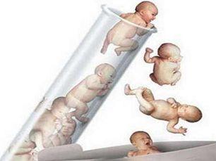供卵代怀生子代生生男孩生殖中心